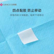 Toilet mat bathing bag isolation seat toilet paper set travel confinement bathtub quilt cover seat cushion paper