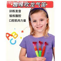 Abdominal breathing trainer vital capacity lung function exercise equipment creative childrens whistle and dragon toy blowing roll
