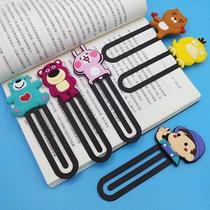 2-pack bookmarks for primary school students high-end exquisite metal creative childrens cartoon gifts cute learning stationery