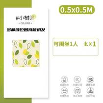 Picnic mat camping equipment spot cushion delivery yellow and white checkered carpet outdoor supplies supply park travel