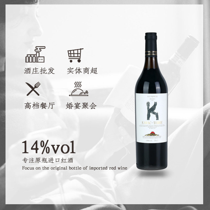 法国进口白葡萄酒整箱起泡酒！干红礼盒装太香了！送礼自用都超值！-低度葡萄酒-淘宝好物网