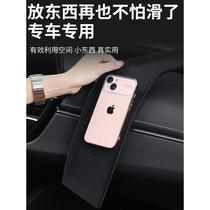 Suitable for Lexus new ES200 dashboard silicone anti-slip mat es260 central control navigation screen mat 300h interior