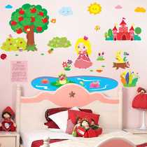 Frog Prince Little Princess Kindergarten Cartoon Childrens Room Early Education Moral Story Wall Sticker SK9260