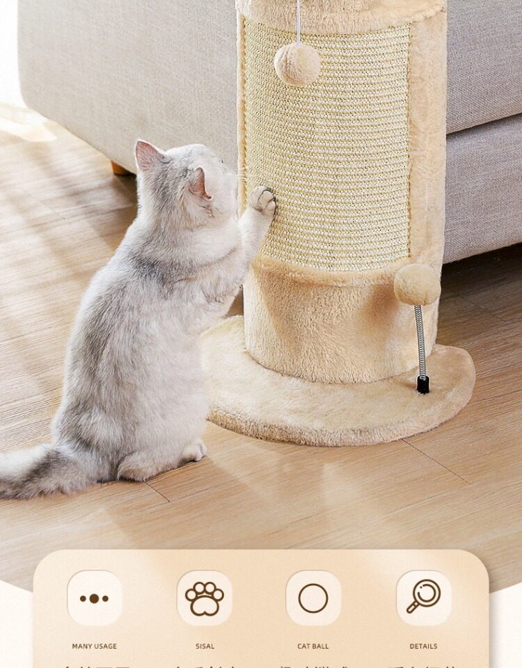 кошко-комплекс 猫爬架子剑麻猫爬架猫窝猫树一体墙壁式猫抓架转角抓柱小型猫抓树