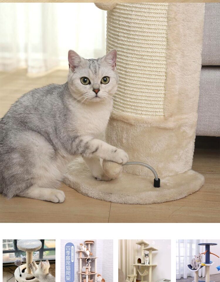 кошко-комплекс 猫爬架子剑麻猫爬架猫窝猫树一体墙壁式猫抓架转角抓柱小型猫抓树