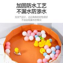 New childrens indoor baby million ocean ball pool fence toy free inflatable small park foldable swimming