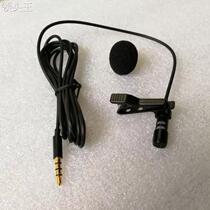 New mobile phone clip microphone metal collar microphone conference tour guide amplification mini factory direct sale