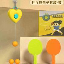 New hanging table tennis trainer for children sensory and visual trainer hand-eye coordination interactive indoor fitness training