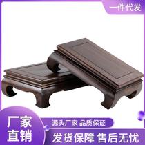 New black branch wood base red wood crafts ornament base solid wood bracket rectangular stone flower pot