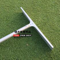 New track and field long jump sand pit sand flattener aluminum alloy toothed and toothless flat sand board sand scraper stainless steel dual-purpose sand