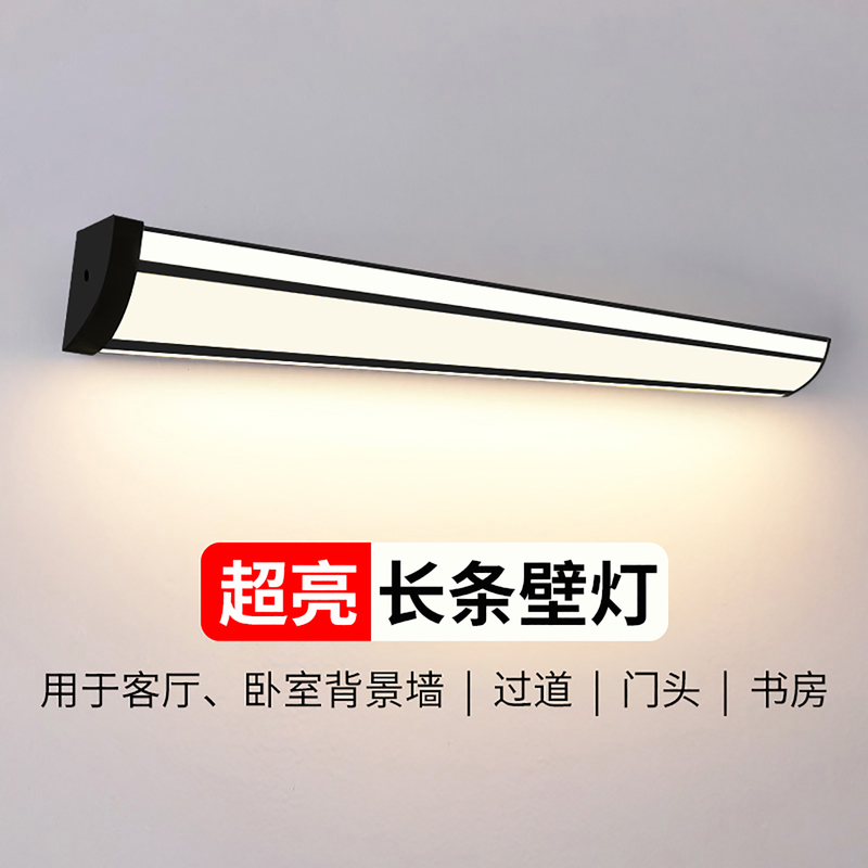 Super Bright Three-Sided Led Strip Wall Light, Surface-Mounted Right-Angle Balcony Light, Triangular Light, Bedroom Light, Living Room Light