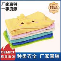Clothing dog quick-drying bathrobe Japanese style thickened same style hot style large absorbent clothing dog and cat all-inclusive drying
