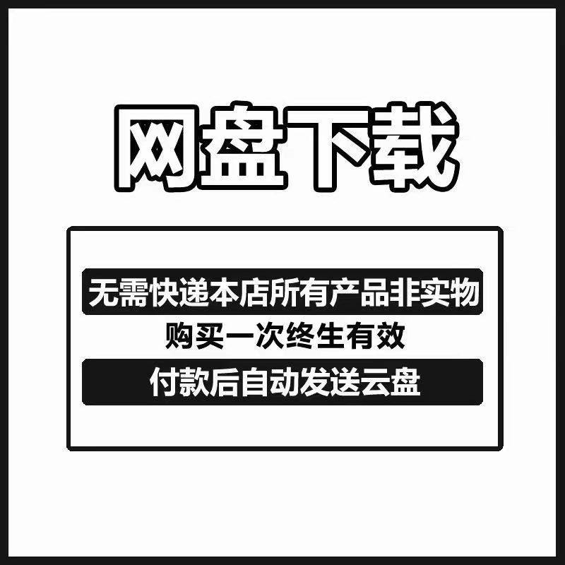 抖店无货源发货攻略：轻松实现躺赚模式