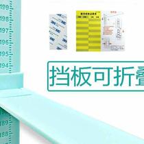 New adult accurate height measurement new household foldable scale childrens height measuring instrument
