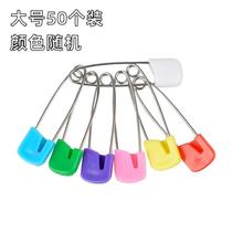 New style pin tag gourd small gold clothing store label buckle pin brooch to fix clothes large safety song