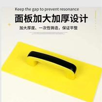 Plastic tempered plastering washboard light board plastering smooth plasterboard masonry plastic glue trowel bricklayer plastering tool