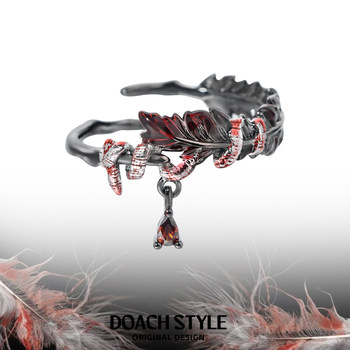 Doach original niche design feather ring sterling silver