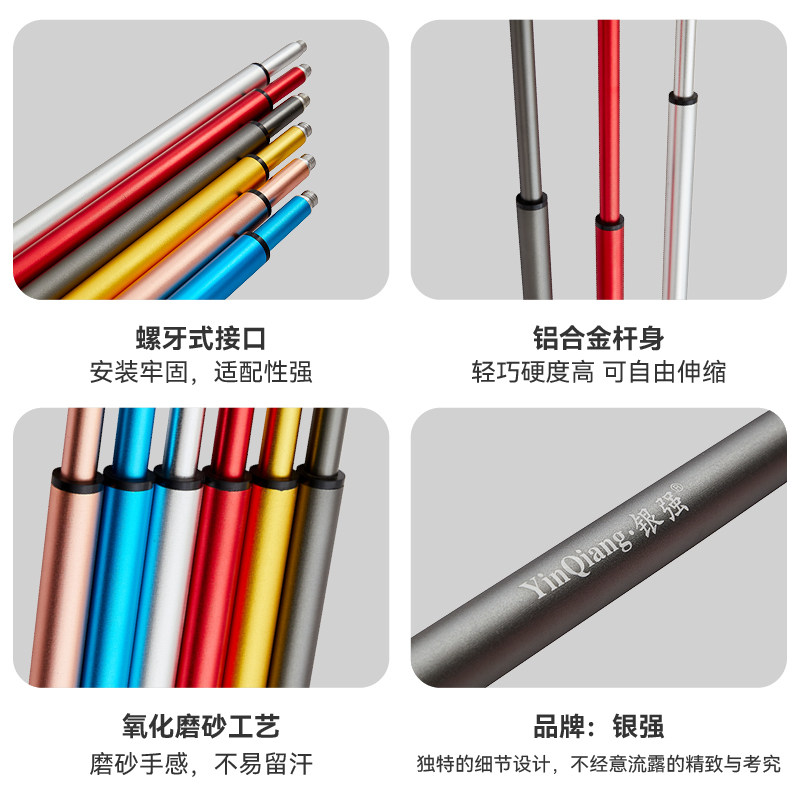 原木色单支架台球杆十字架✝️适合哪些玩家？2026新款全面解析