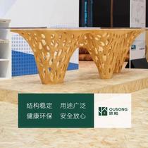 Bookshelf substrate home decoration custom door paint-free wardrobe Jiangsu woodworking board board European pine board wardrobe bottom osb