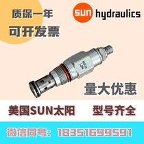 American SUN DNDA-XHN brand new solenoid valve one-year warranty Seiko quality large quantity discount ready stock