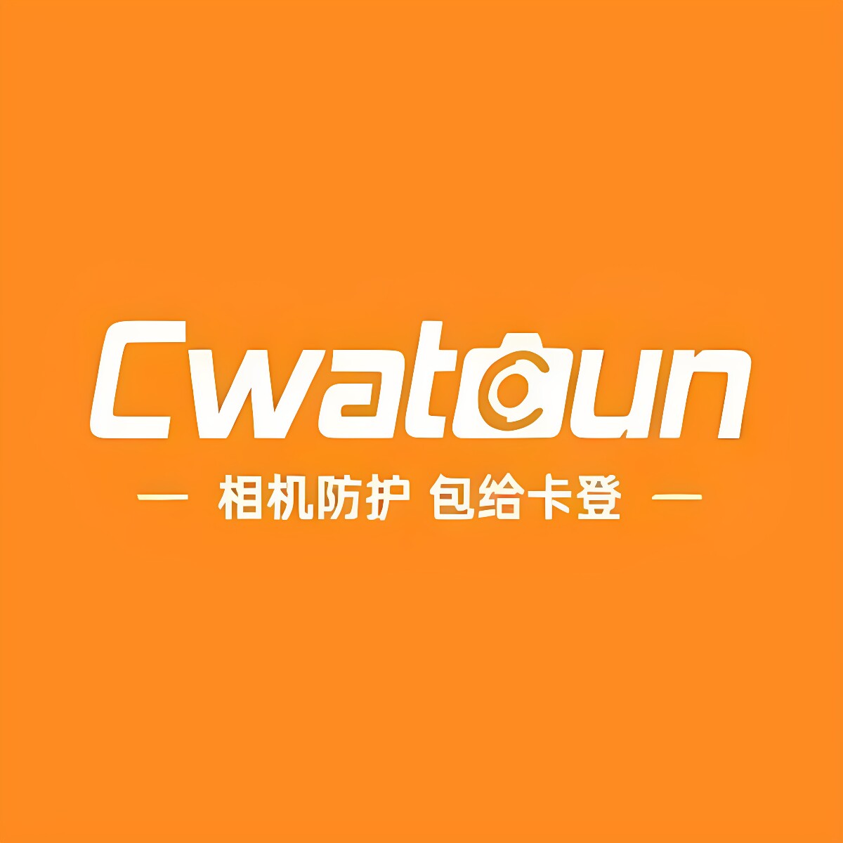 Cwatcun卡登相机包精品店