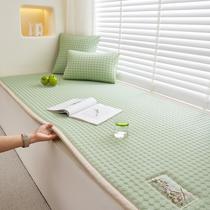 2024 New Ice Silk Summer Bay Window Mat Window Sill Mat Universal for All Seasons Light Luxury High-end Cuttable Balcony Mat