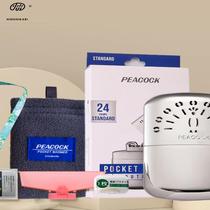 Korean original peacock body stove kerosene catalyst copper hand stove portable hand warmer for winter heating and baby warmth