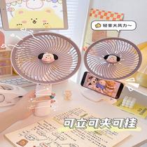 Small fan clip-type handheld small dormitory desktop clip fan rechargeable large wind clip portable handheld fan