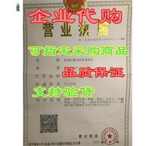 IGK DIRECT FLIGHT Multi-Tasking Dry Shampoo