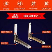 New model microwave oven shelf rack electric oven bracket wall-mounted kitchen cabinet hanger hanging