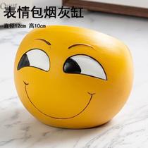 New Chenxiang home expression bag ashtray cute creative ceramic large ashtray personality trend car windproof