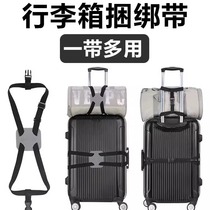 Necessary supplies for students studying abroad long-distance travel artifacts non-Thailand travel goodies business trip toiletry bags