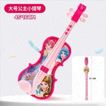 Childrens toys fashion gifts childrens violin toys i toys for beginners musical instruments baby music enlightenment simulation electronics