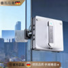 German Glass Cleaning Robot, Fully Automatic Window Cleaning Machine, Household Glass Cleaning Tool, Smart Window Cleaning Robot