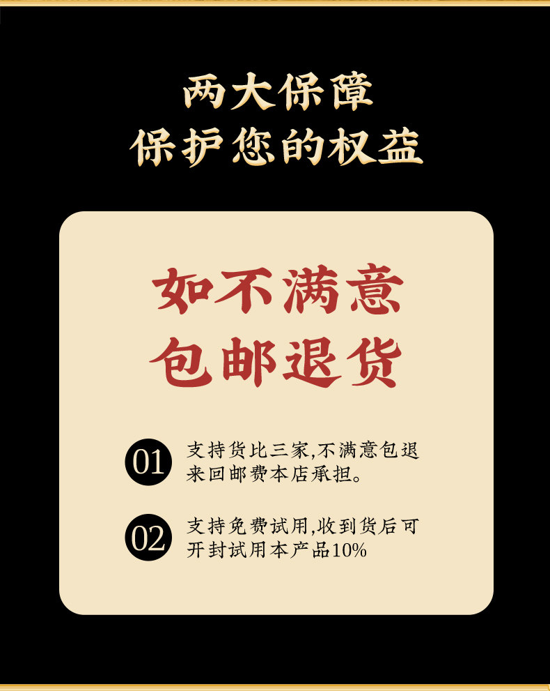 Prunella Spike Xia Ku Cao 100g Dried Selfheal Fruit Spikes for Herbal Tea and Decoction in use