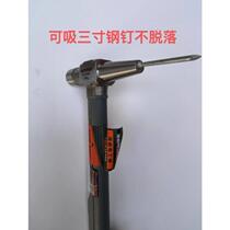Australia and New Zealand Zhenmin electrician rhinoceros horn magnetic hammer nail suction hammer electrician special hammer hammer with magnet hammer in the tail
