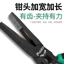 Taiwan Baogong flat nose pliers flat nose pliers flat nose pliers electricians pliers 5 inches with teeth flat nose pliers with teeth offset nose pliers PM-754