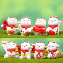 8 Lucky Cats Waving Cat Figures DIY White Micro Landscape Succulent Gardening Small Fresh Landscaping Dolls