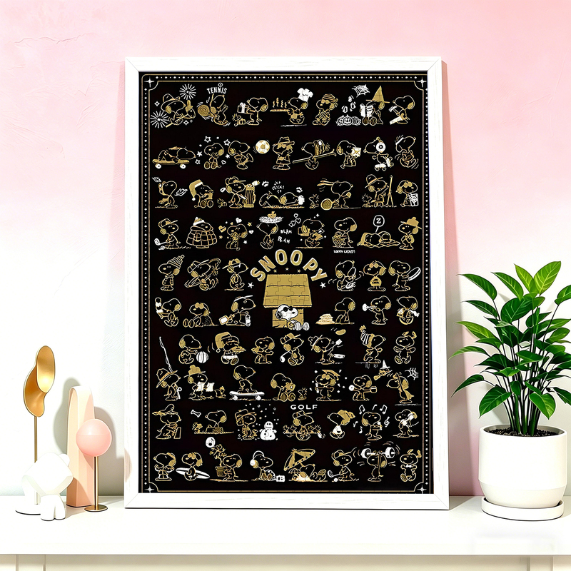 Snoopy's Gilded Silhouette Puzzle 1000 Pieces Stress-Relief Trendy High-Value Puzzle Toy for Adults and Children Snoopy's Gilded Silhouette Puzzle 1000 Pieces Stress-Relief Trendy High-Value Puzzle Toy for Adults and Children