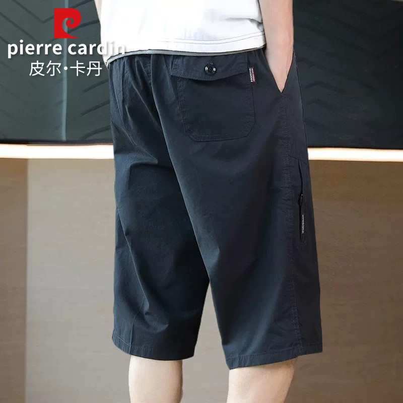 Pierre Cardin High-End Pure Cotton Men's Loose Straight-Leg Casual Shorts, Summer Thin 7/8 Length Pants 2026