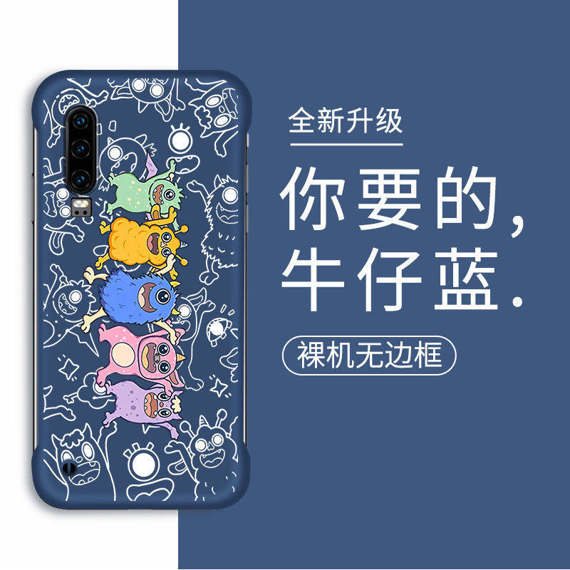 OPPO系列手机及最新报价，小白必看，绝绝子的购机指南！