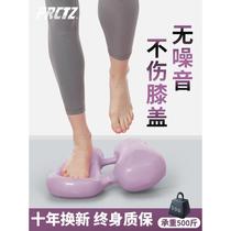 Inflatable stepper balance pad flat support core strength training exercise sweat air cushion home fitness equipment