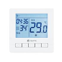 Electric floor heating thermostat switch electric heating controller panel steam room electric heating film heating line adjustable temperature