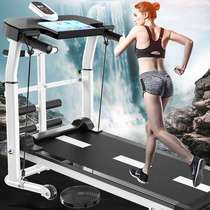 Gym treadmill commercial silent intelligent multi-functional electric folding treadmill fitness equipment