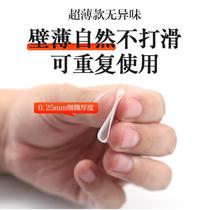 Guitar fingertips finger protection left hand anti-pain fingertips silicone fingertips ukulele artifact accessory