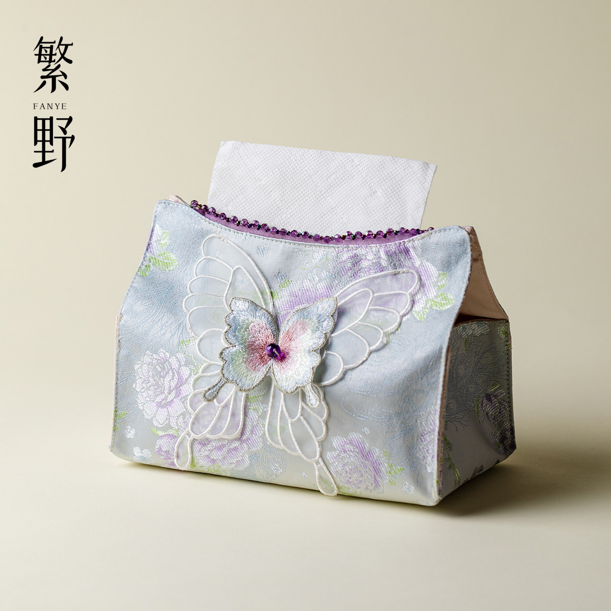 Fanye light luxury home fabric storage tissue box high-looking and versatile tissue box living room car tissue paper bag