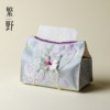 Fanye light luxury home fabric storage tissue box high-looking and versatile tissue box living room car tissue paper bag
