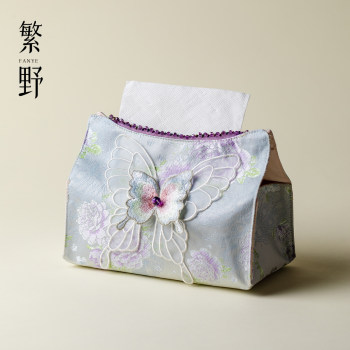Fanye light luxury home fabric storage tissue box high-looking and versatile tissue box living room car tissue paper bag Fanye light luxury home fabric storage tissue box high-looking and versatile tissue box living room car tissue paper bag