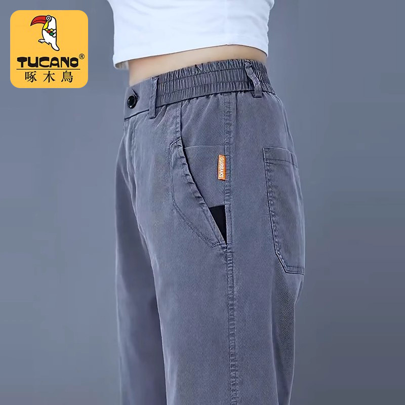 Woodpecker Trendy Men's Casual Pants, Loose Straight-Leg Tencel Thin Style, Dust-Resistant, Comfortable Men's Summer Versatile Pants