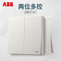 ABB switch socket panel Xuanzhi Athens white series two-on-three-control two-position middle switch AF186